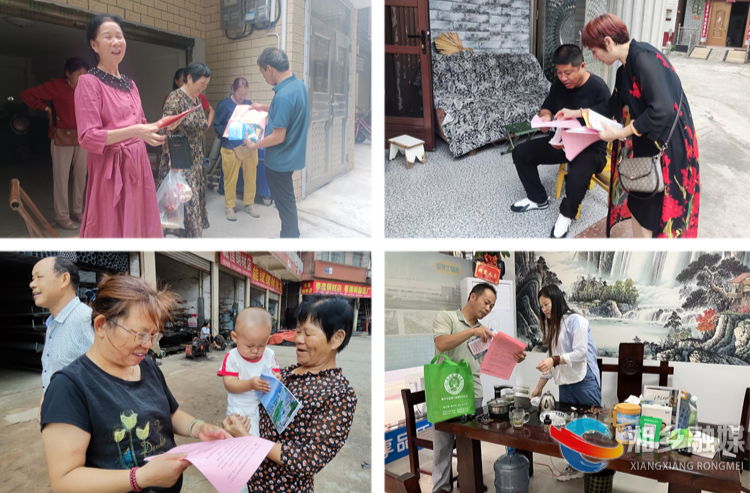 [望春门街道]“敲门入户”访民情 用心提升满意度