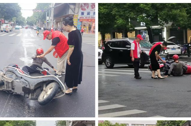 [档案馆]老人骑车路口摔倒 志愿者热心相助