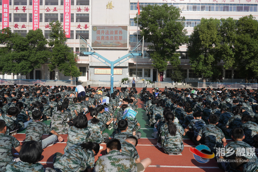 湘乡：检察官进校园 守护“少年的你”