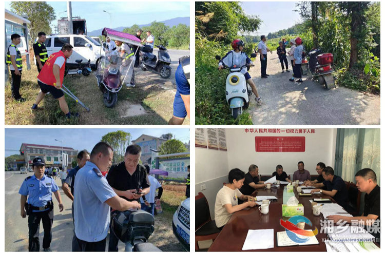 [月山镇]人大主席团开展道路交通安全“一法一办法”执法检查