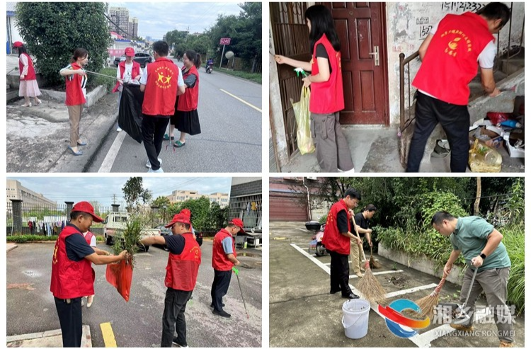 [新湘路街道]开展环境卫生整治 持续巩固创建成果