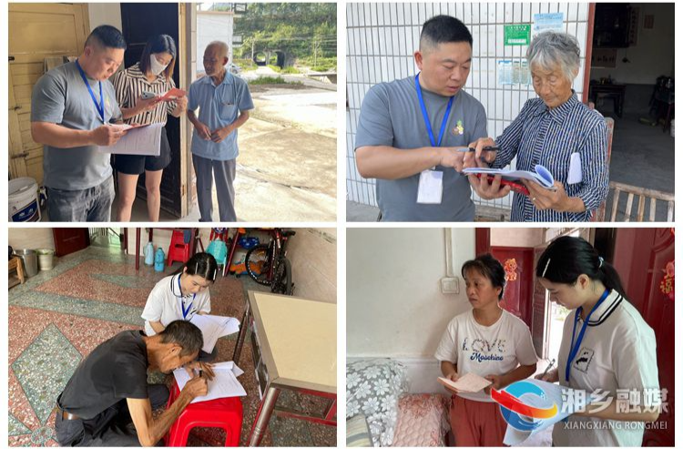 [棋梓镇]开展惠农补贴监督检查 切实保障惠农资金发放到位