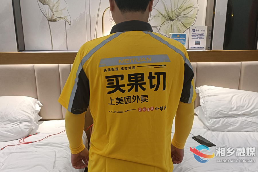 【平安湘乡】民警乔装成“外卖小哥” 破获有毒有害食品案件