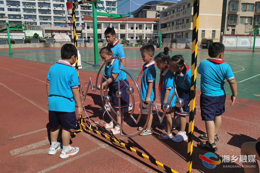 全国科普日 | 湘乡：科普活动丰富多彩 提升全民科学素质