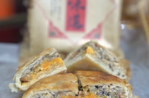 @湘乡人 月饼买了吗？周一直播间福利价！还有礼盒相送……