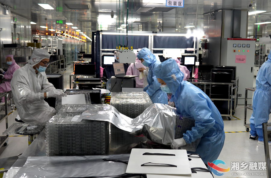 全力以赴，湘乡这家企业铆足干劲冲刺“全年红”！