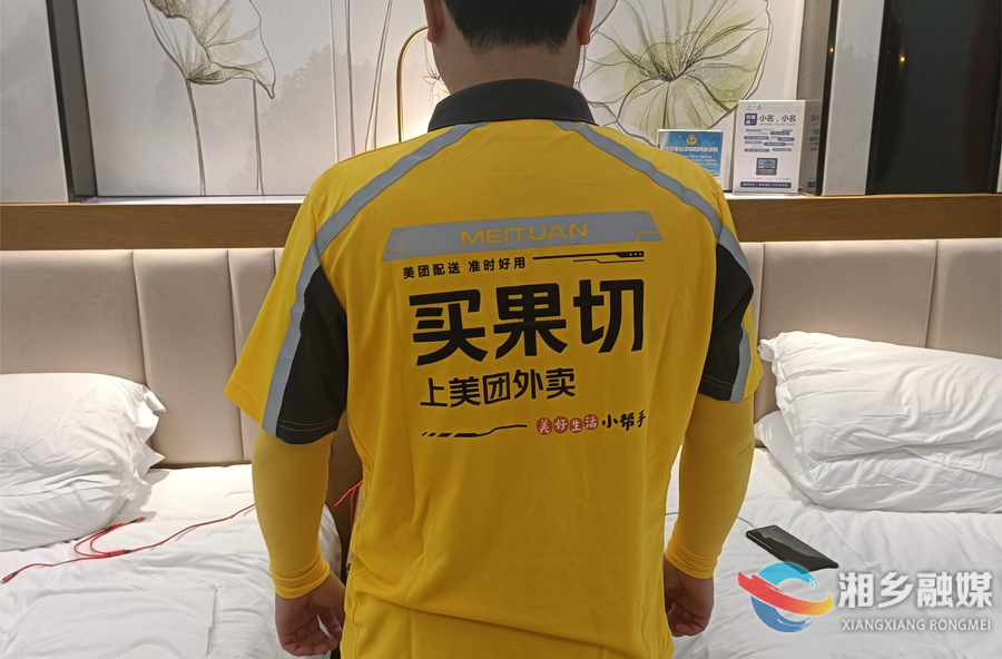 厉害！湘乡民警化身“外卖小哥” 破获有毒有害食品案件