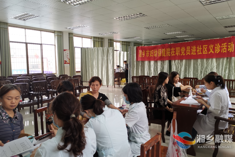 健康义诊进社区 服务群众零距离