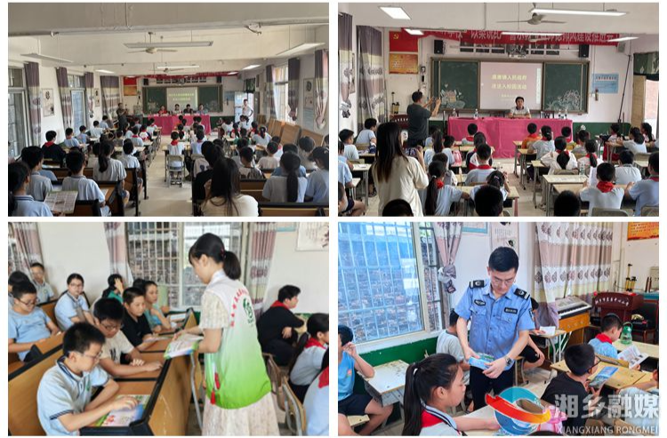 [虞唐镇]法治宣传进校园 普法教育促成长