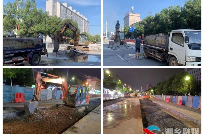[城管局]道路维修改造   点“靓”市民出行路