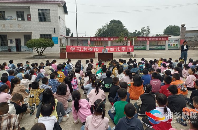 [泉塘镇]送法进校园 护航青少年
