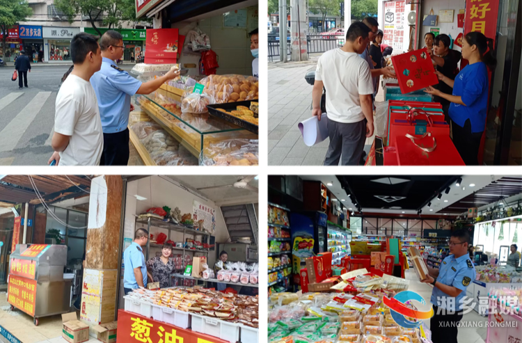 [望春门街道]开展节前食品安全检查 为节日健康保驾护航