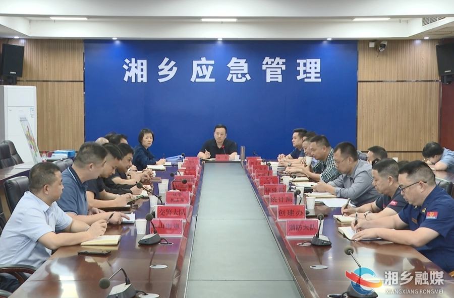 郭勇：以时不待我的精神作风 尽心尽力抓好各项工作落实
