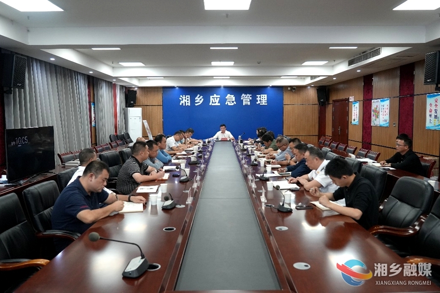 赵新文：毫不松懈抓好值班值守   确保全市人民度过欢乐祥和的“两节”