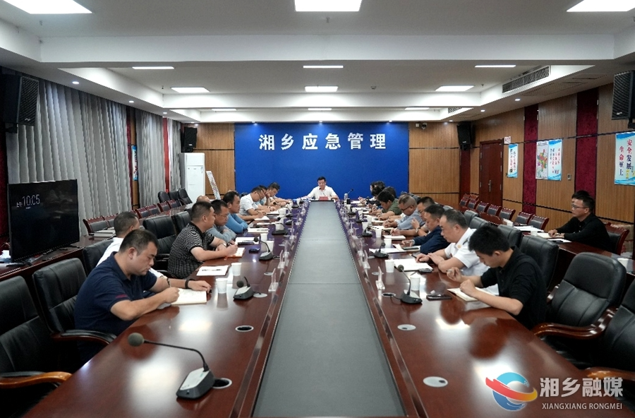 赵新文：毫不松懈抓好值班值守   确保全市人民度过欢乐祥和的“两节”