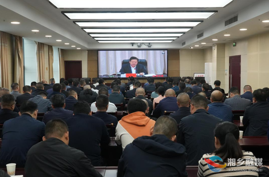 赵新文：提振信心促发展 紧盯目标强攻坚 聚焦重点抓落实 压实责任聚合力