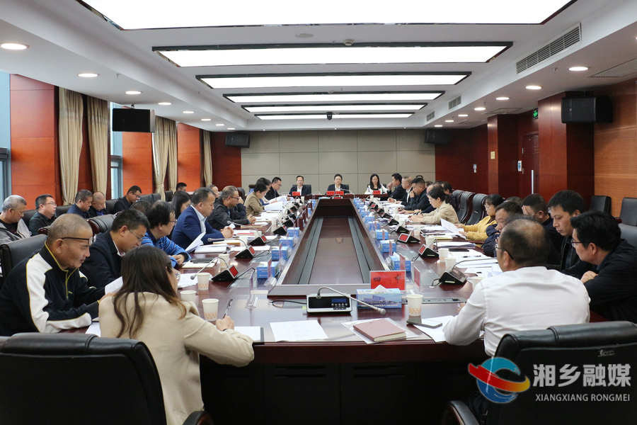 全市教育工作领导小组会议：建设一支让党放心、让人民信赖的教师队伍