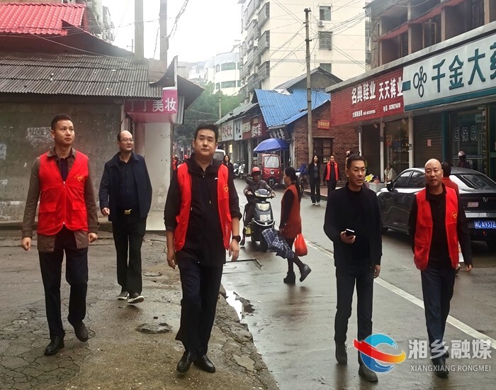城管委：深入推进路（街）长制工作 提升城市品质