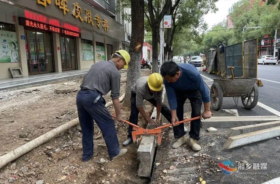 畅通群众出行路！湘乡这些破损道路将于10月中旬完成改造