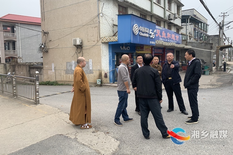 湘潭人大代表湘乡第四代表小组开展第四季度代表小组活动