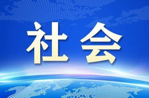 最新发布！我国去年出生人口956万