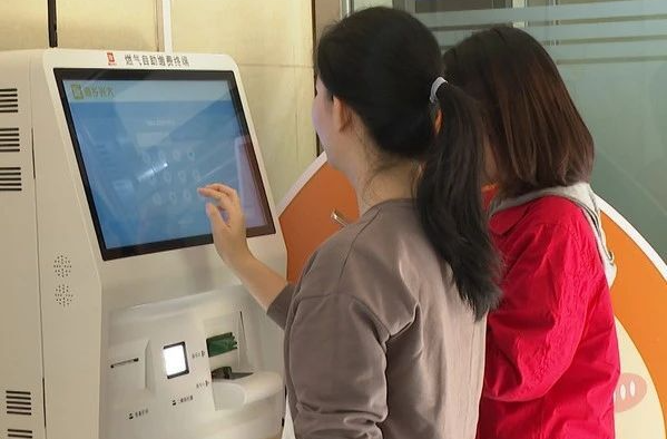 湘乡燃气用户可以24小时自助缴费啦 地址在……