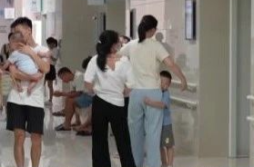 上热搜的“支原体肺炎”，究竟是啥？