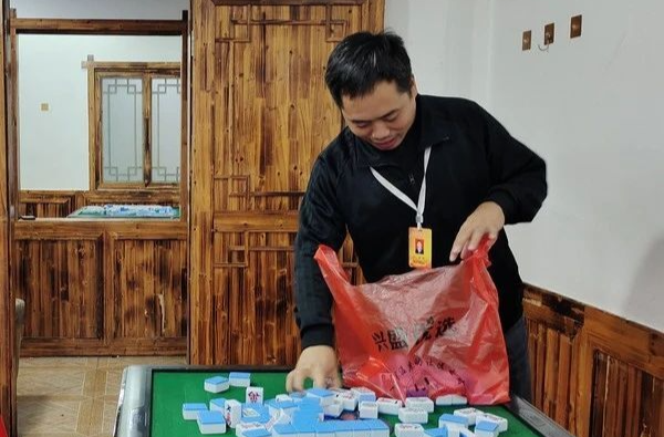 5人被行拘！湘乡公安突击检查涉黄涉赌场所