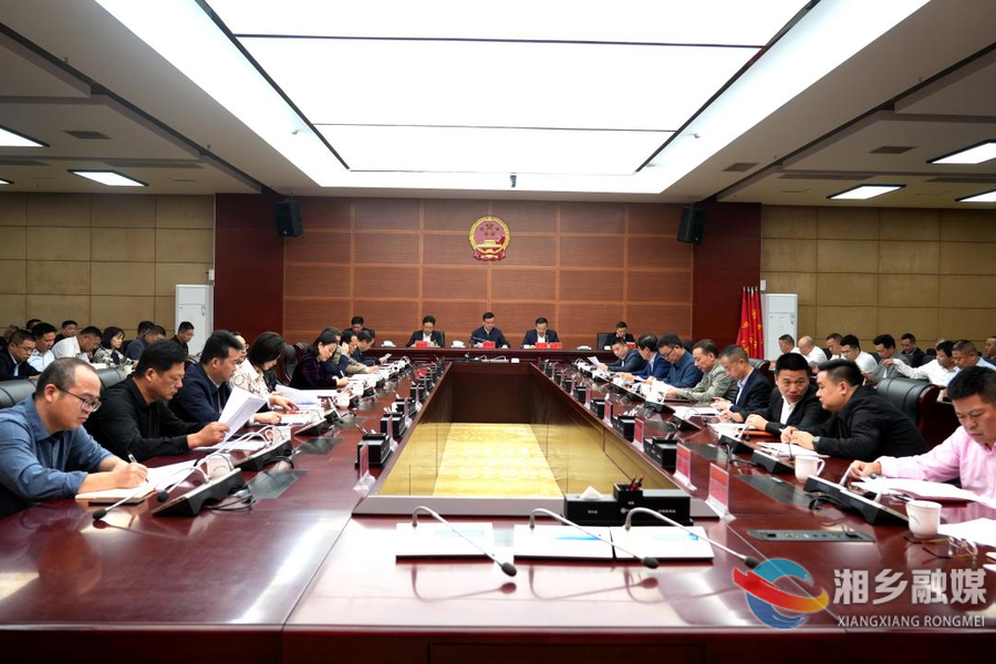 湘乡招商小分队出征！赵新文、郭勇出席出征仪式