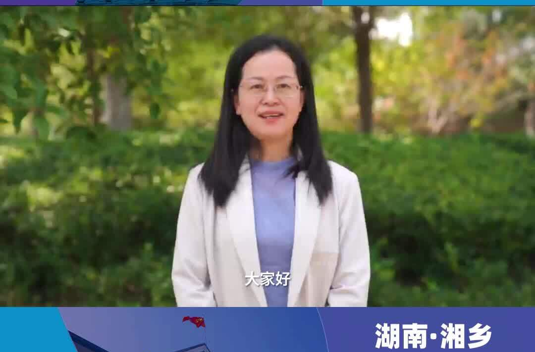 东山一师毅行大会暨长株潭城际徒步定向挑战赛