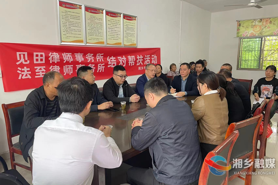 太暖心！翻江镇崟塘村的孩子们收到了“特殊”的礼物