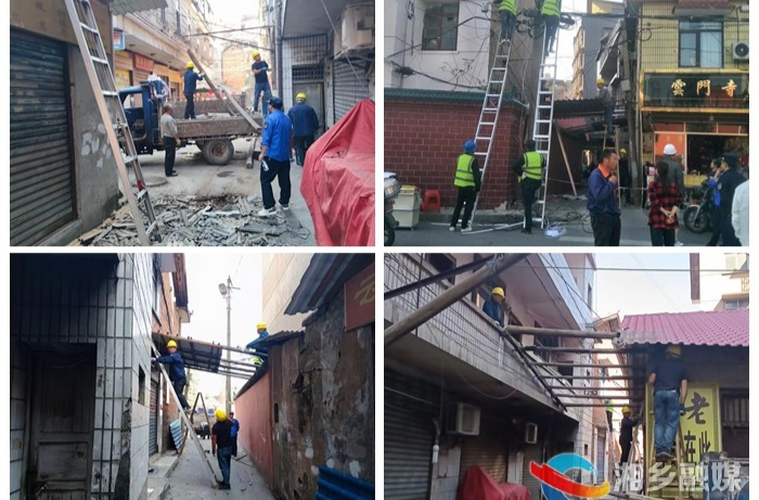 [城管局]拆除雨棚消隐患 文明创建进行时