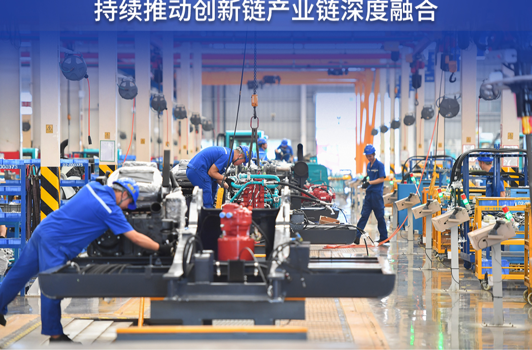 神州答卷｜湖南：打造具有核心竞争力的科技创新高地
