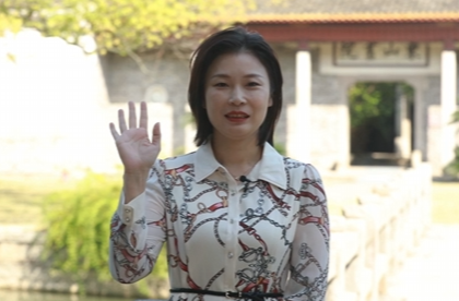 湘约东山毅起前行 长株潭城际徒步挑战赛 湘乡旅游推荐官——湘乡市人民政府副市长李佳谕