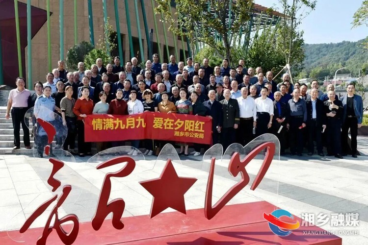 【我们的节日•重阳】情暖金秋！湘乡各部门单位开展重阳节系列活动