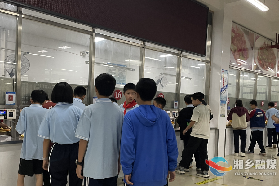 湘乡：立行立改 时刻守护学生美好“食”光