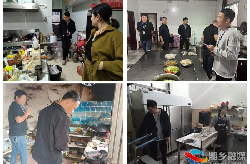 [翻江镇]开展燃气安全大检查 拧紧平安“稳定阀”
