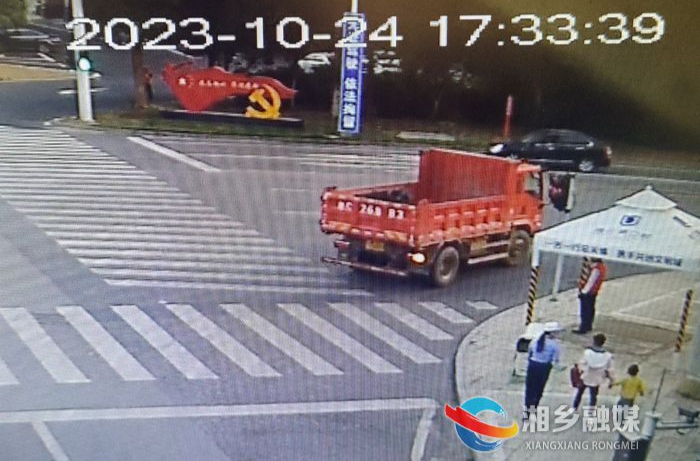 [公安局]警民合力 护送迷路女子回家