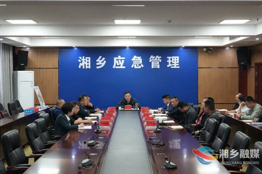 郭勇专题调度耕地保护和粮食安全工作:紧盯目标任务 打好打赢攻坚战