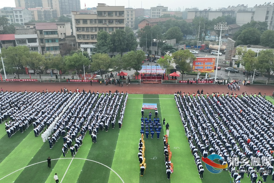 赛场展英姿！湘乡一中举行第9届体育节暨第71届田径运动会