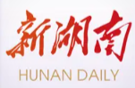 老支书眼里的新变化 ⑤湘乡市南岳坪村党总支原书记李清奇：“穷山沟”成了“网红地”