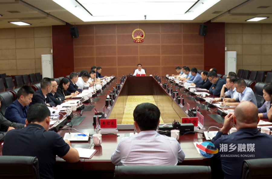 赵新文：学习推广“四下基层”优良传统　推动“走找想促”活动走深走实见行见效
