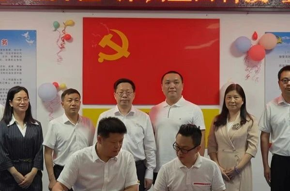 以商招商，这位湘乡青年的“产业链朋友圈”又扩大了