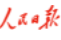 国家繁荣富强 人民幸福安康