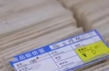 “湘”约东山 “毅”起来尝湘乡烘糕