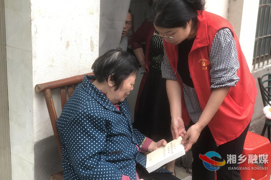 【学思想 强党性 重实践 建新功】湘乡市各乡镇（街道）以学促干推动主题教育深入开展