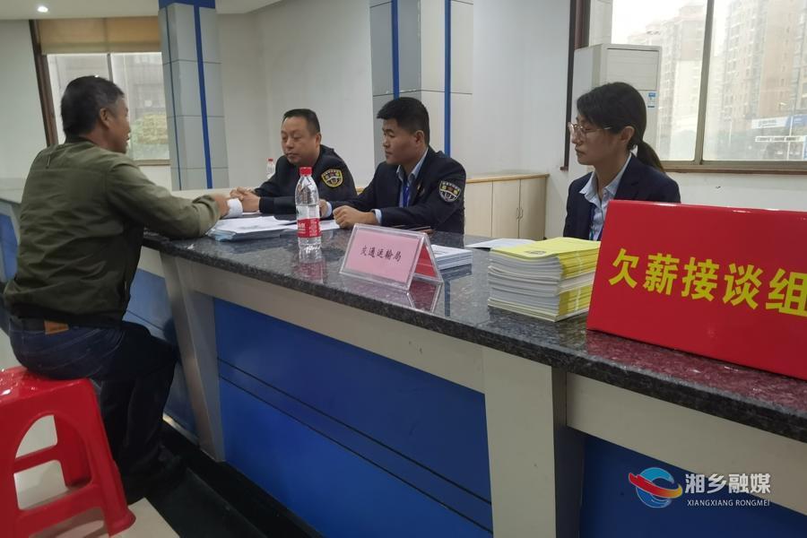 让农民工安“薪”！市人社局开展集中接访活动