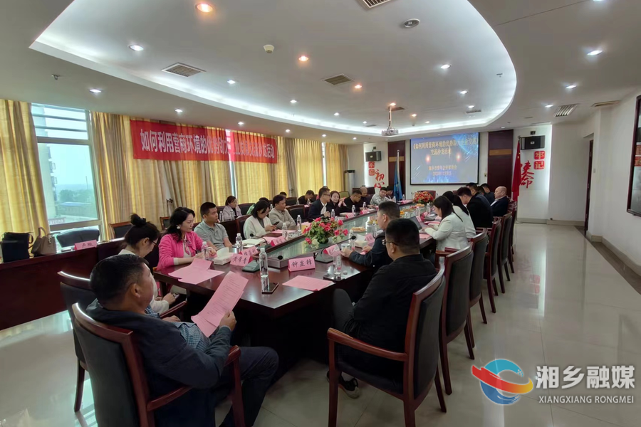 市青商会：发挥平台优势 助推企业发展