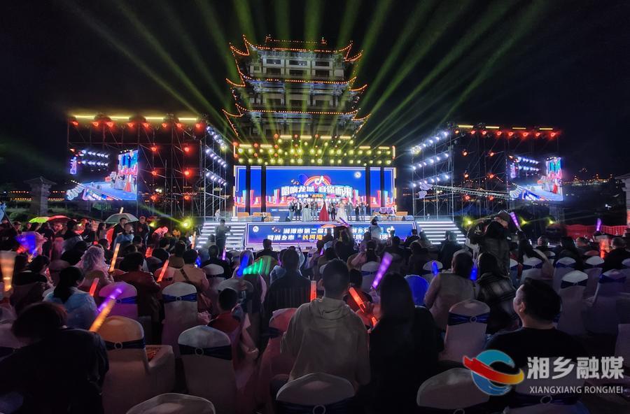 巅峰对决！湘乡全民K歌比赛圆满落幕