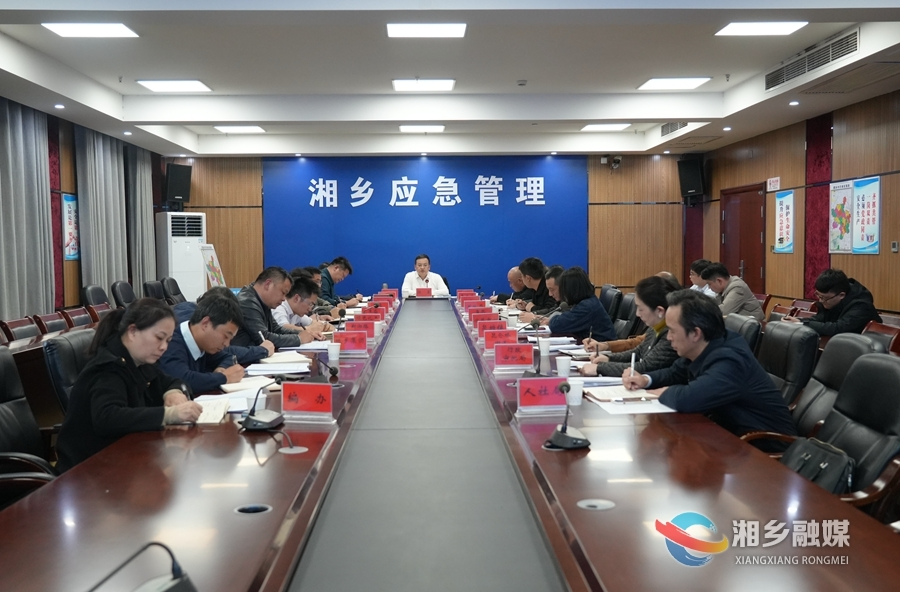 【狠抓项目年 全力拼经济】郭勇：鼓足干劲 坚定信心 稳步推进湘乡市绿色化工园区建设